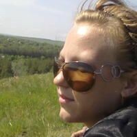 Анюта