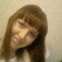 Волохова Юлия