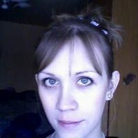 Понтрягина Лена