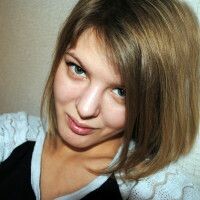 Алёна