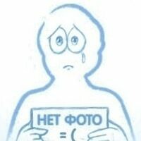 Наталия