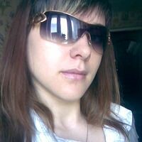 Токарева Юлия