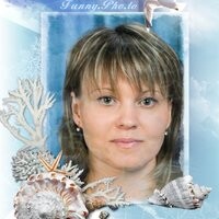 татьяна