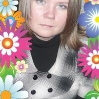 марина
