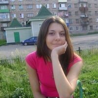 ира