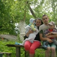 Вірчик