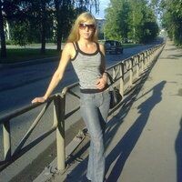 Натали
