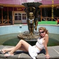 Степаненко Елена