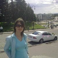 Альбина
