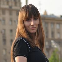 Елена