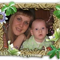 Васильева Людмила
