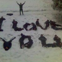 Малышка