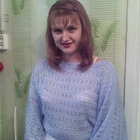 Белкина Анжелика