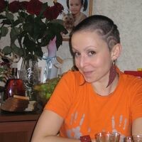 Зяма