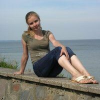 Алина