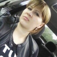 Вероника Климова