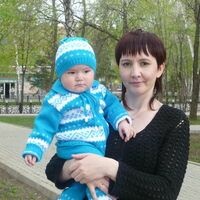 Гузель
