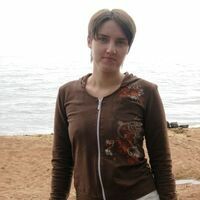 Валентина