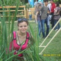 флюра калимуллина