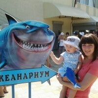 Татьяна Гуськова