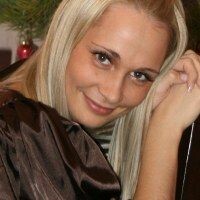 КАТЮНИНА инна
