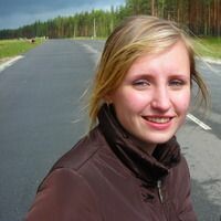 Елена