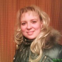 Ирина