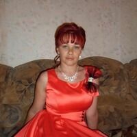 Наталья