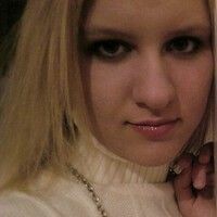 Бурта Дана