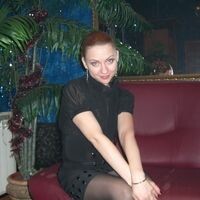 Казакова Юлия