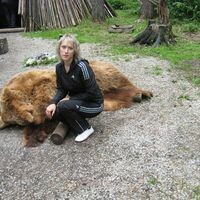 Ирина