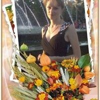 Александра
