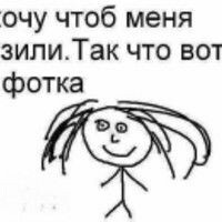 Ledi