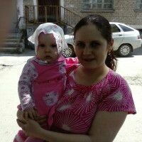 Ирина