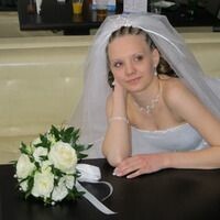 Анастасия