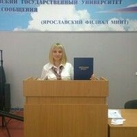 Екатерина
