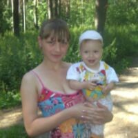 Галина