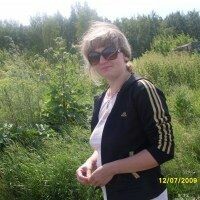 ЯГОНЦЕВА КРИСТИНА