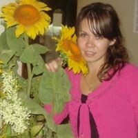 Кутусова Регина