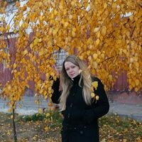 Ульяна