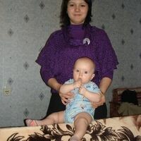 Цибина Екатерина
