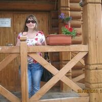 Анастасия