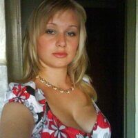 Надежда