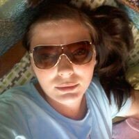 Екатерина Гусакова