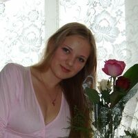 Алина Запольских