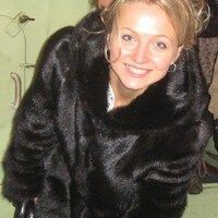 Тамара