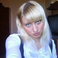 Алена