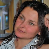 Виктория