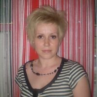 Алёна