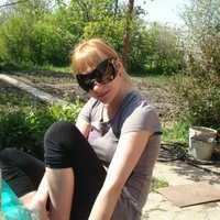 евсюкова елена